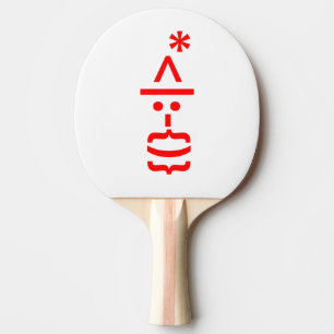 Santa Claus with Beard Christmas Emoticon Ping Pong Paddle