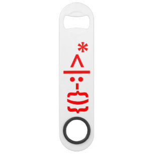 Santa Claus with Beard Christmas Emoticon Speed Bottle Opener