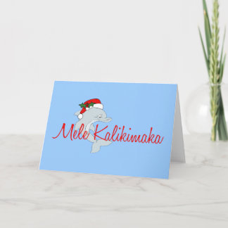 Santa dolphin Hawaiian Christmas Holiday Card