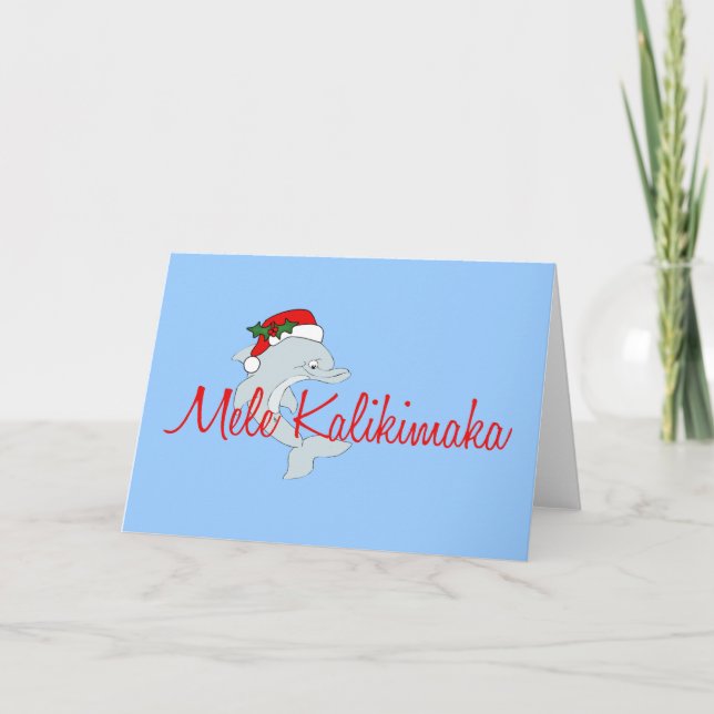 Santa dolphin Hawaiian Christmas Holiday Card (Front)