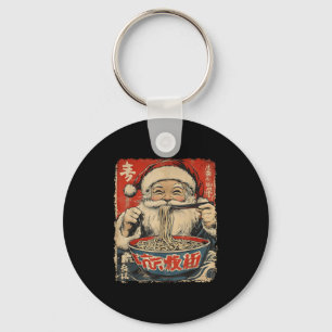 Santa Eating Ramen Noodles Ukiyo-e Insred Christma Keychain