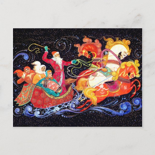 Santa is coming in three horses chariots, Soviet Postcard (Front)