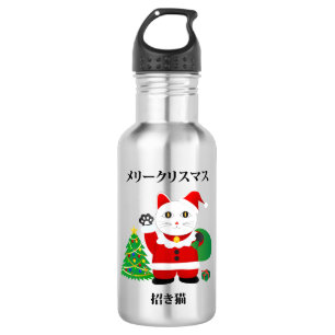 Santa Maneki Neko 532 Ml Water Bottle
