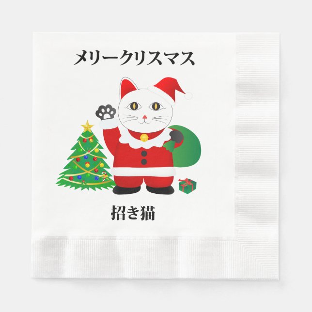 Santa Maneki Neko Napkin (Front)