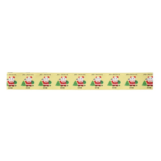 Santa Maneki Neko Satin Ribbon (Front)