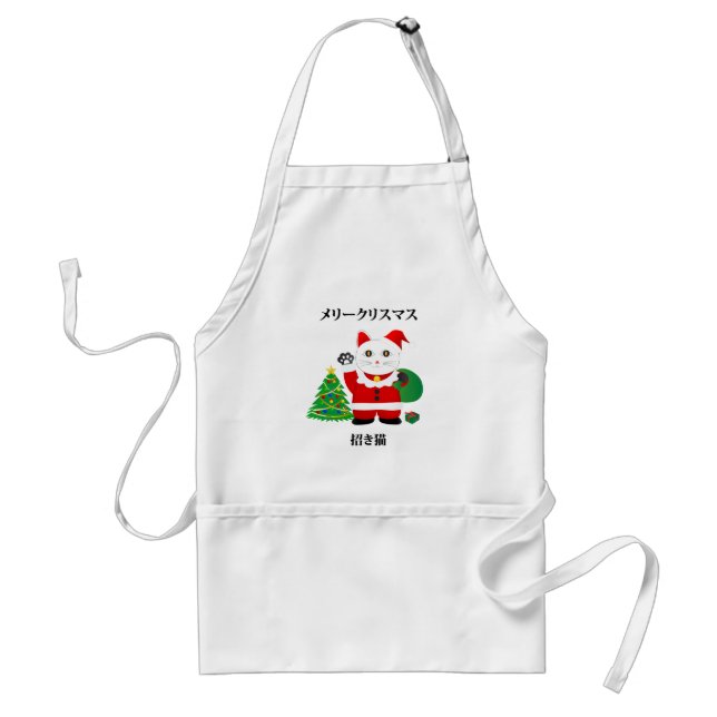 Santa Maneki Neko Standard Apron (Front)