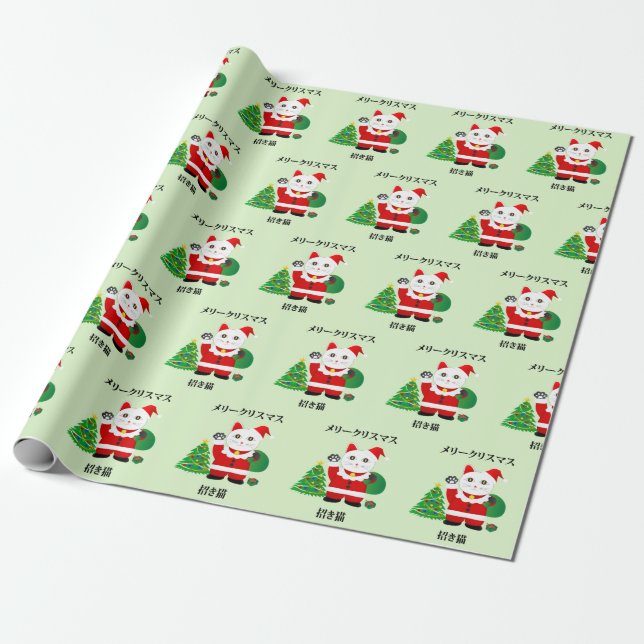 Santa Maneki Neko Wrapping Paper (Unrolled)