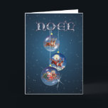 SANTA & REINDEER NOEL ORNAMENTS  by SHARON SHARPE Holiday Card<br><div class="desc">SANTA & REINDEER NOEL ORNAMENTS  from an original watercolor by SHARON SHARPE</div>