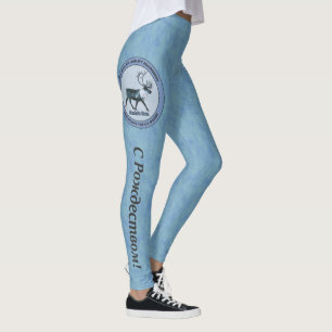Santa's 1st Polar Airlift Sqdn - Subdued Leggings