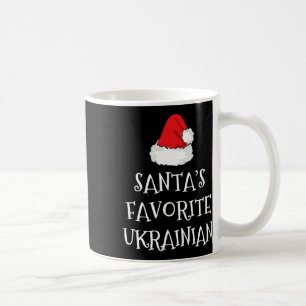 Santa's Favorite Ukrainian Christmas Funny Hat Xma Coffee Mug