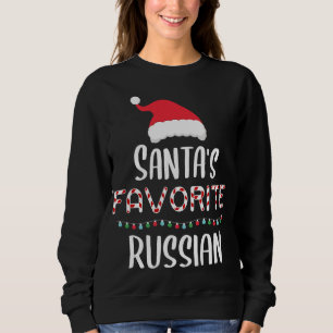 Santas Favourite Russian Pyjamas - Funny Xmas Russ Sweatshirt