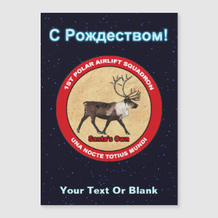 Santa's Reindeer Squadron - S Rozhdestvom