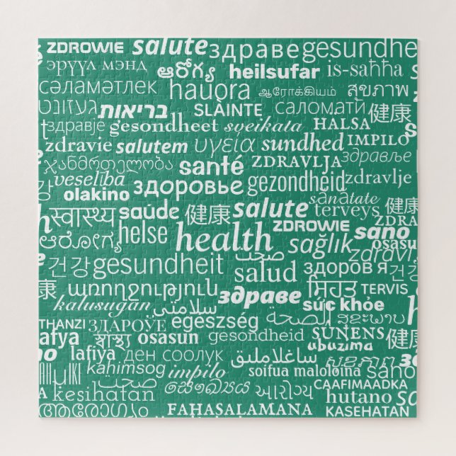 Santé du texte Mot multilangue Puzzle de vos coule (Vertical)