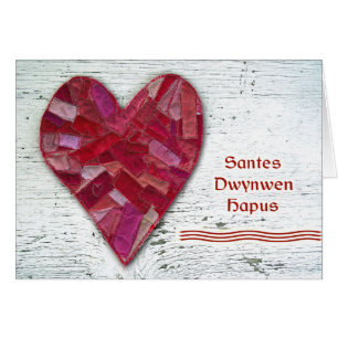 Santes Dwynwen Hapus, Saint Dwynwen's Day Heart