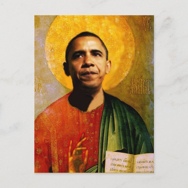 SANTOBAMA POSTCARD (Front)