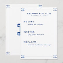 Santorini Blue Greek Key Wedding Signature Drinks