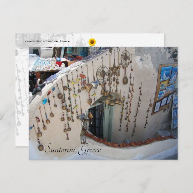 Santorini, Greece Souvenirs - postcard (Front/Back)