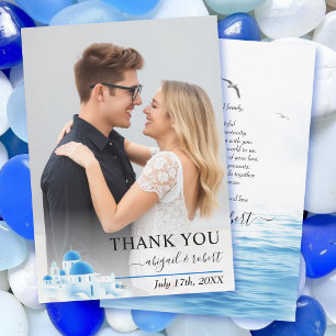 Santorini Greece watercolor wedding Thank You Card