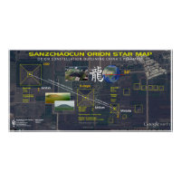 Sanzchaocun Orion Star Map