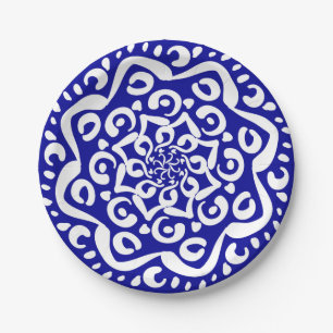 Sapphire Mandala Paper Plate