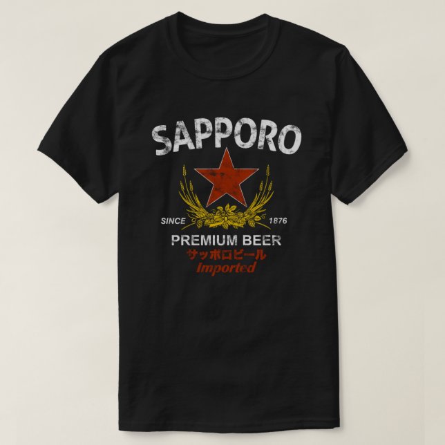 Sapporo Beer  T-Shirt (Design Front)