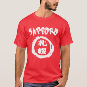 Sapporo Kanji Graffiti T-Shirt