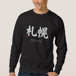 Sapporo Kanji in Japanese Symbol Aesthetic, Hokkai Sweatshirt