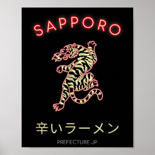Sapro Japan  Poster
