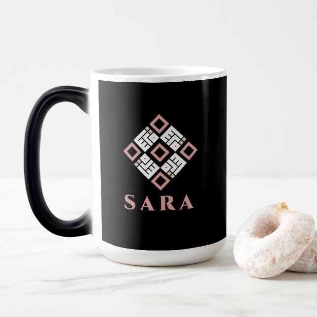 SARA Name Mug | Modern Kufic Geometric Pattern Des (With Donut)