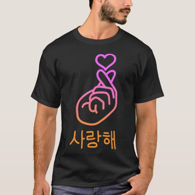 Saranghae K-Pop Finger Heart Korean Love Cute Kawa T-Shirt (Front)