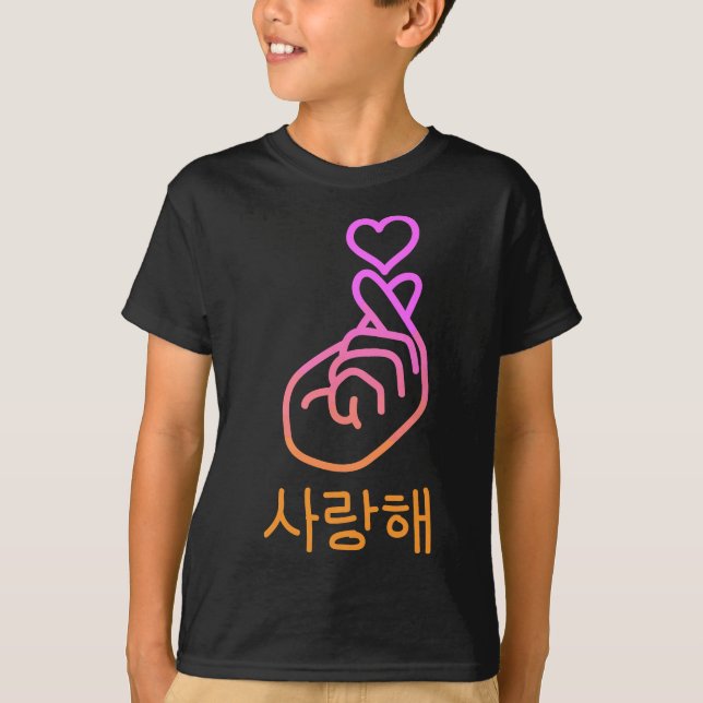 Saranghae K-Pop Finger Heart Korean Love Cute Kawa T-Shirt (Front)
