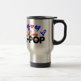 ♪♥SaRangHaeYo-Love KPop Fabulous Travel Mug♥♫ Travel Mug