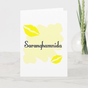 Saranghamnida - Korean I love you Holiday Card