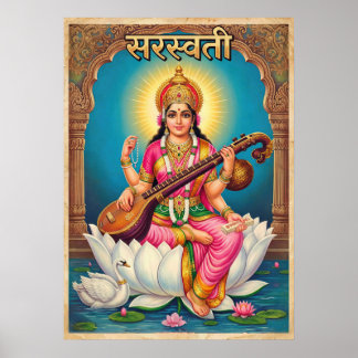 Saraswati V06 Poster