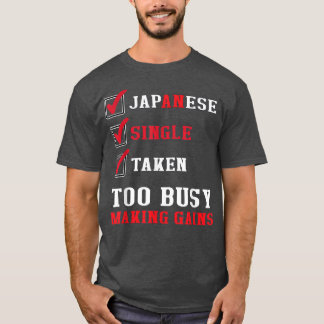 Sarcastic Japanese Gym Funny Japan Flag T-Shirt