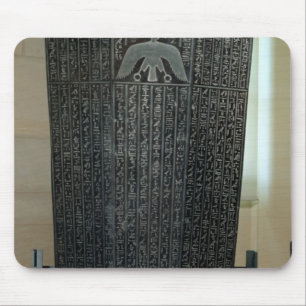 Sarcophagus of Djedhor, Ptolemaic Period Mouse Pad