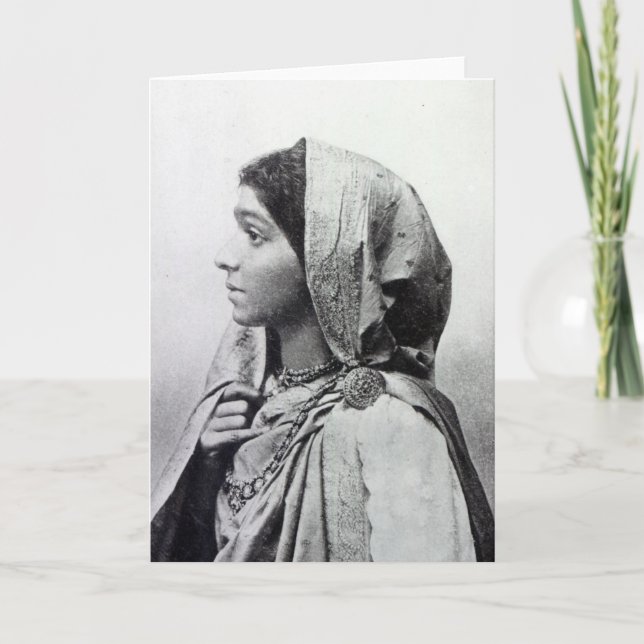 Sarojini Naidu Card (Front)