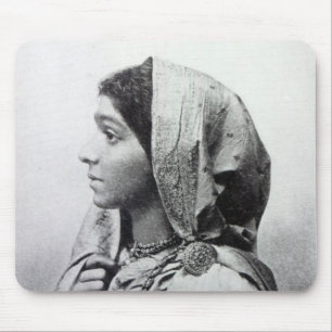 Sarojini Naidu Mouse Pad
