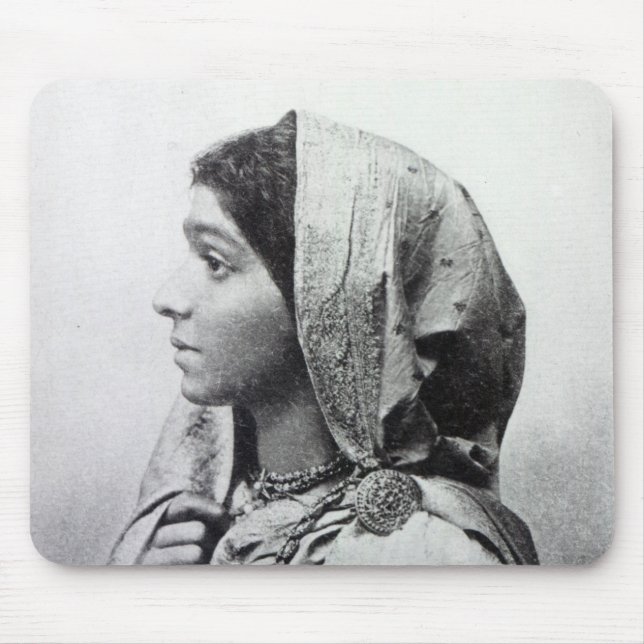 Sarojini Naidu Mouse Pad (Front)