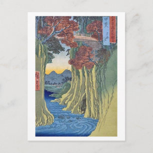 Saruhashi Monkey Bridge Kai Postcard