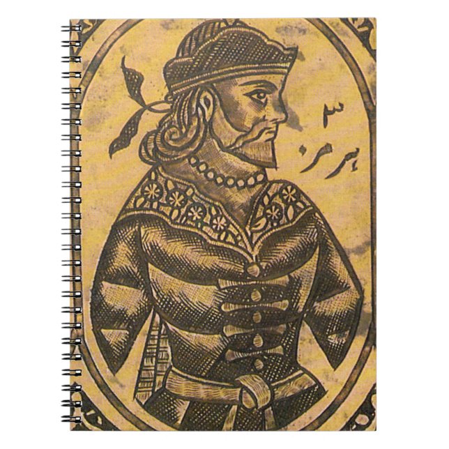Sassanid King Notebook (Front)