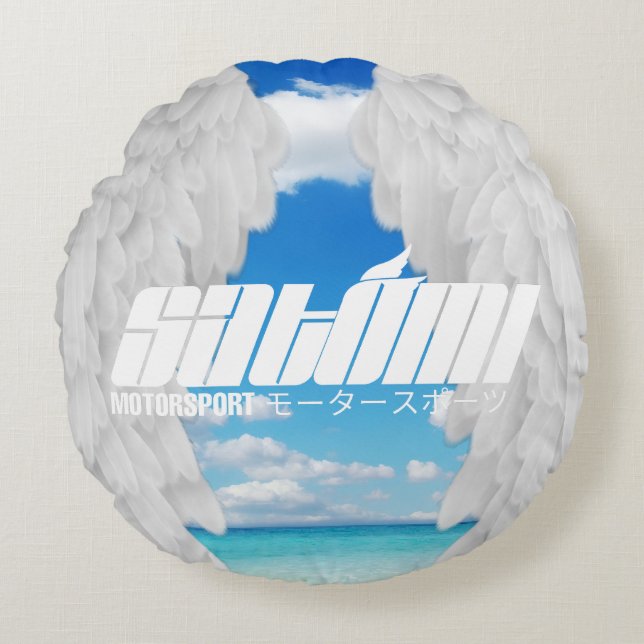 satomi Coussin rond (Devant)