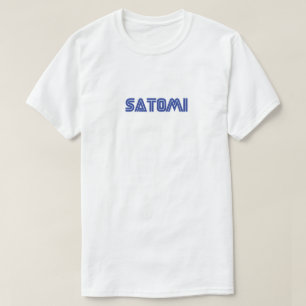 satomi motorsport "𝙖𝙙𝙫𝙚𝙣𝙩𝙪𝙧𝙚" T-Shirt