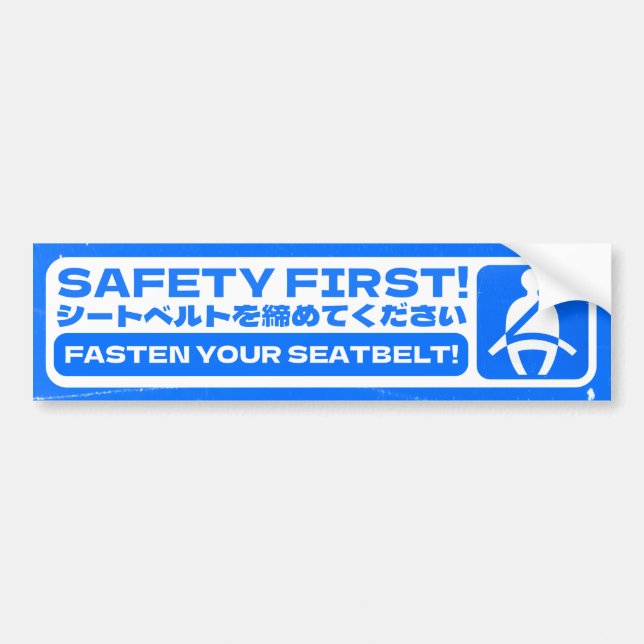 satomi motorsport Safety First  Bumper Sticker (Front)