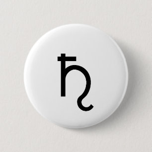 SATURN 2 INCH ROUND BUTTON