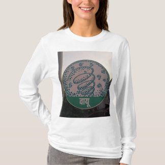 Satyam Group T-shirt