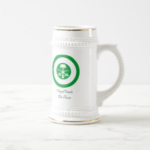 Saudi Air Force, Royal SaudiAir Force Beer Stein