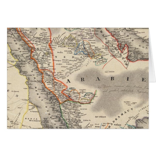 Saudi Arabia (Front Horizontal)