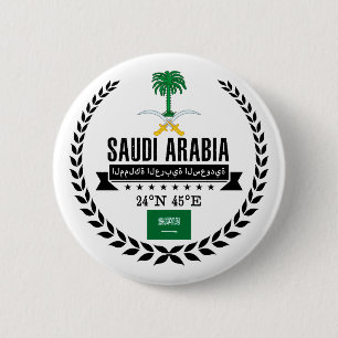 Saudi Arabia 2 Inch Round Button
