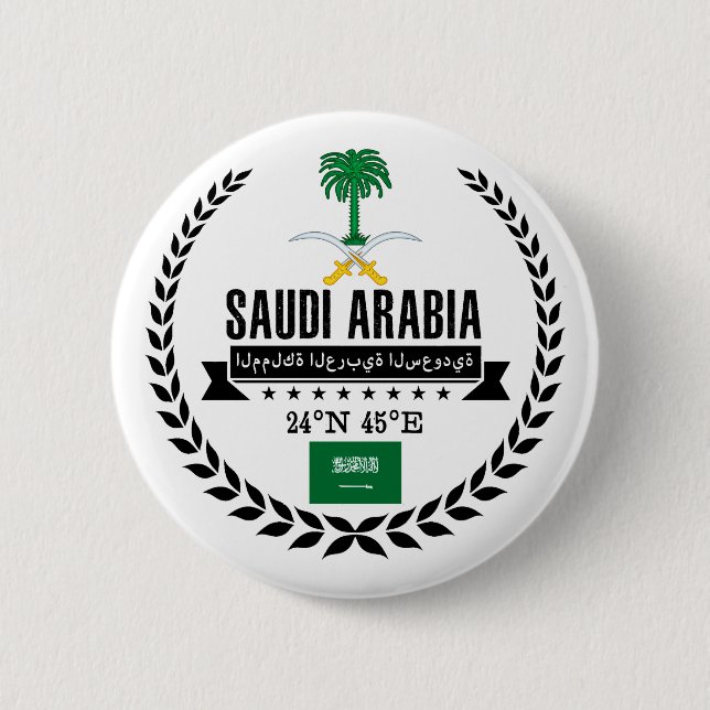 Saudi Arabia 2 Inch Round Button (Front)